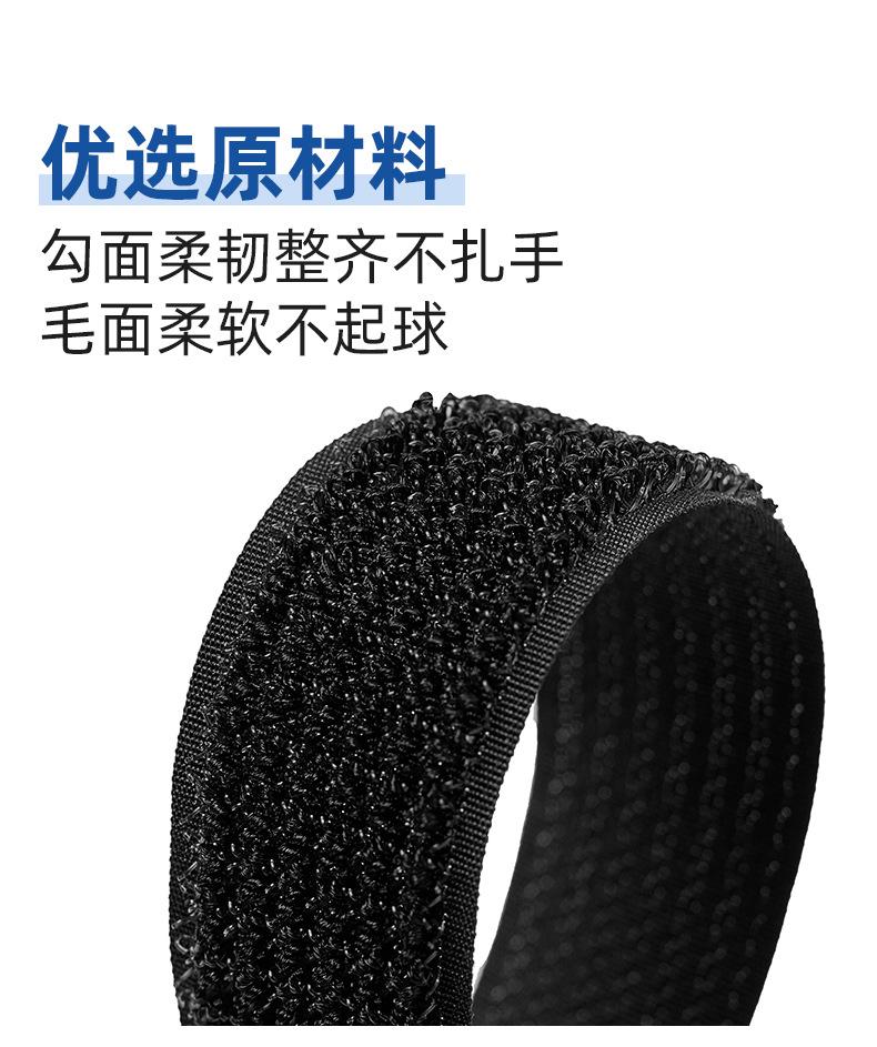 纳捷同面扣_04.jpg