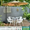 Combinación de Mesa y Sillas para Exteriores Mojia con Sombrilla Parasol de Ocio para Exteriores del Hogar Patio Jardín Impermeable Protector Solar Rocío