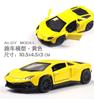 1/43 Modelo de Coche de Aleación Coche de Juguete Coche Deportivo de Metal Modelo de Coche para Niño Muñeco Máquina Venta al por Mayor Modelo de Coche
