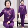 Ropa interior térmica de invierno para abuelas, traje de otoño para madres de mediana edad y mayores, ropa y pantalones de otoño para señoras mayores con forro polar grueso para otoño e invierno.