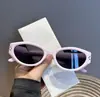 Gafas de Sol Rojas Ojo de Gato, Protección Solar, Protección UV, Gafas de Sol para Conducir, Gafas de Sol de Gama Alta para Tomar Fotos