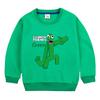 Suéter infantil gola redonda Primavera e Outono 2023 nova roupa infantil meninos e meninas estilo ocidental casaco casaco de manga comprida entrega transfronteiriça