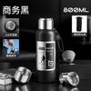 Vaso Termo de Acero Inoxidable 316 de Gran Capacidad para Deportes al Aire Libre para Hombre Separación de Té y Agua Termo para Coche Hervidor de Agua Regalo Personalización