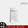 Bolsa de café tipo stand-up con sellado de ocho lados y válvula, Bolsa autosellante para envasado de granos de café, Bolsa de papel de aluminio con sellado de ocho lados auto-parante