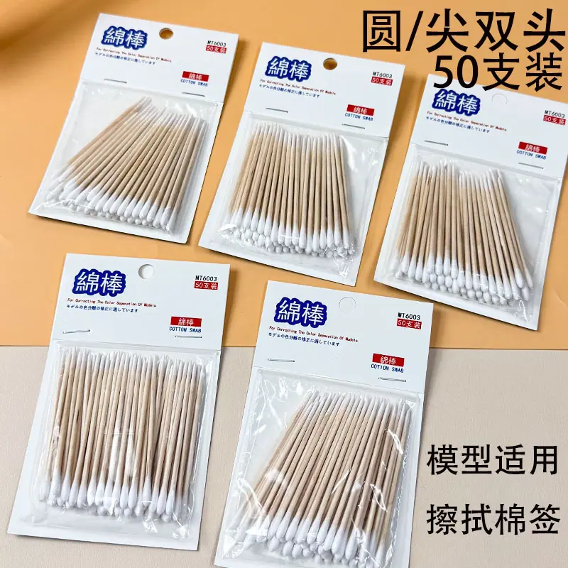 1 拷贝.jpg