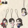 Zang Hai Chuan Xiao Zhan Mercadoria Pingente Acrílico Dupla Face Chaveiro Presente de Celebridade Pingente para Mochila de Suporte para Fãs