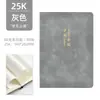 Cuaderno A5 de Piel Suave, Personalizable con Impresión de Logo, Minutas de Reunión de Negocios B5 de Empresa