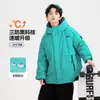 Roupas de Inverno para Meninos Jaqueta de Penas Falsa Duas Peças Color Block 2026 Novo Casaco com Capuz Espesso à Prova de Frio Infantil