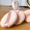 Esponja de Maquillaje con Terciopelo, Esponja para Rubor No Absorbente, Esponja de Maquillaje Ultra Suave, Esponja Especial para Polvos Sueltos, Mayoreo