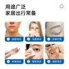 Toallitas Salinas Fisiológicas Empacadas Individualmente Toallitas Desechables para Limpieza de Piel Toallitas Faciales Compresa Húmeda para Ojos Caja de Toallitas Húmedas