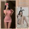 Shuoyao lencería sexy sexy uniforme de enfermera hueco tentación gratis traje de pijama para juegos de rol 271