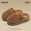 2026 Nuevas Pantuflas de Algodón Peludo Rizado Otoño Invierno para Mujer, Calientes para Interiores en Casa, Suela Gruesa Antideslizante, Simples, de Punta Cerrada