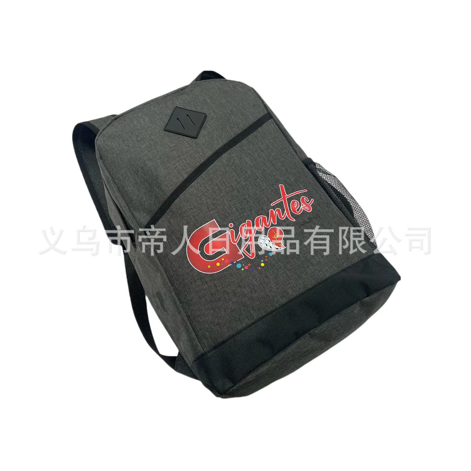 IMG_4377.PNG