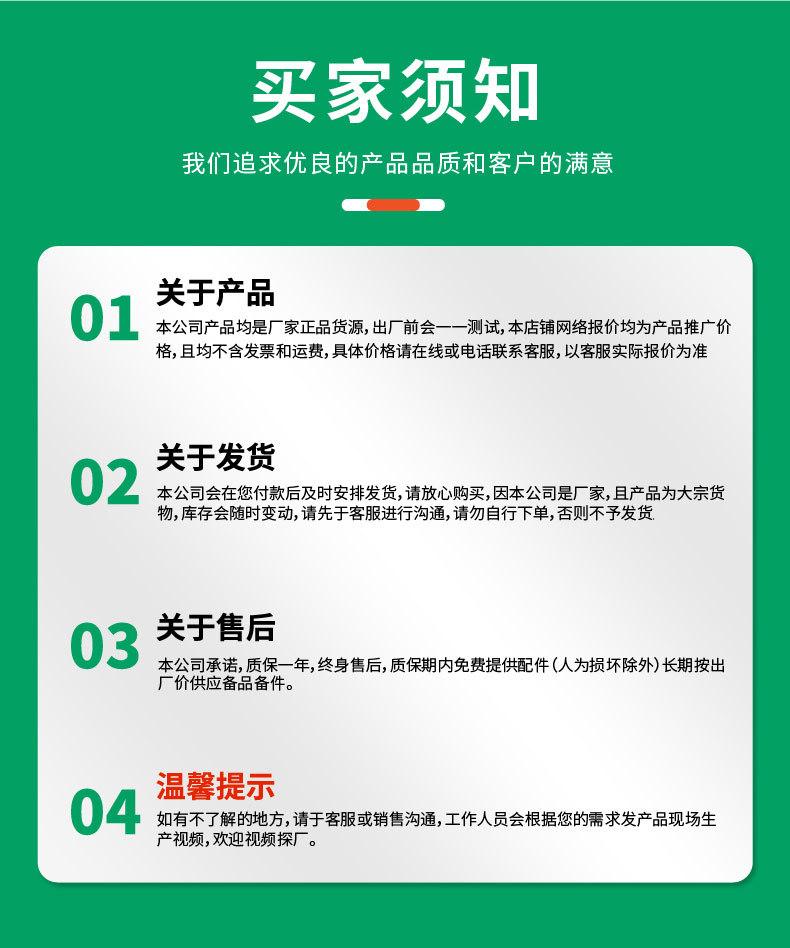 贴片式滴管带_17.jpg