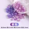 Cuentas de Resina Coloridas Estilo Vintage en Forma de Barril Accesorios para Joyería DIY Pulsera Collar Cuentas Espaciadoras Cuentas de Imitación Ojo de Gato