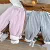 Pantalones de Algodón de Xinjiang Lavables a Máquina Acolchados de Algodón Chaqueta de Algodón para Bebé Juego Ropa Interior Gruesa y Cálida Uniforme Escolar Ropa Exterior Pantalones Térmicos
