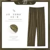 Calça de Dormir Feminina Yu Zhaolin de Seda Gelada Fresca Verão Fina Solta Tamanho Grande Calça Longa de Verão para Adolescentes