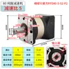 Reductor planetario con servomotor 60 80 11