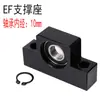 Assento de Rolamento para Parafuso de Esfera Suporte de Rolamento Assento de Suporte para Parafuso Assento Fixo Bkbf10 12 15 20 25 30