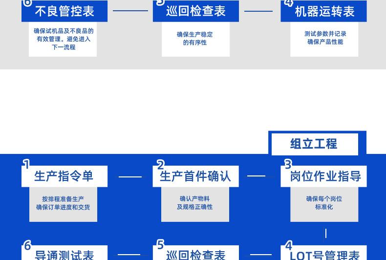 详情页_40.jpg