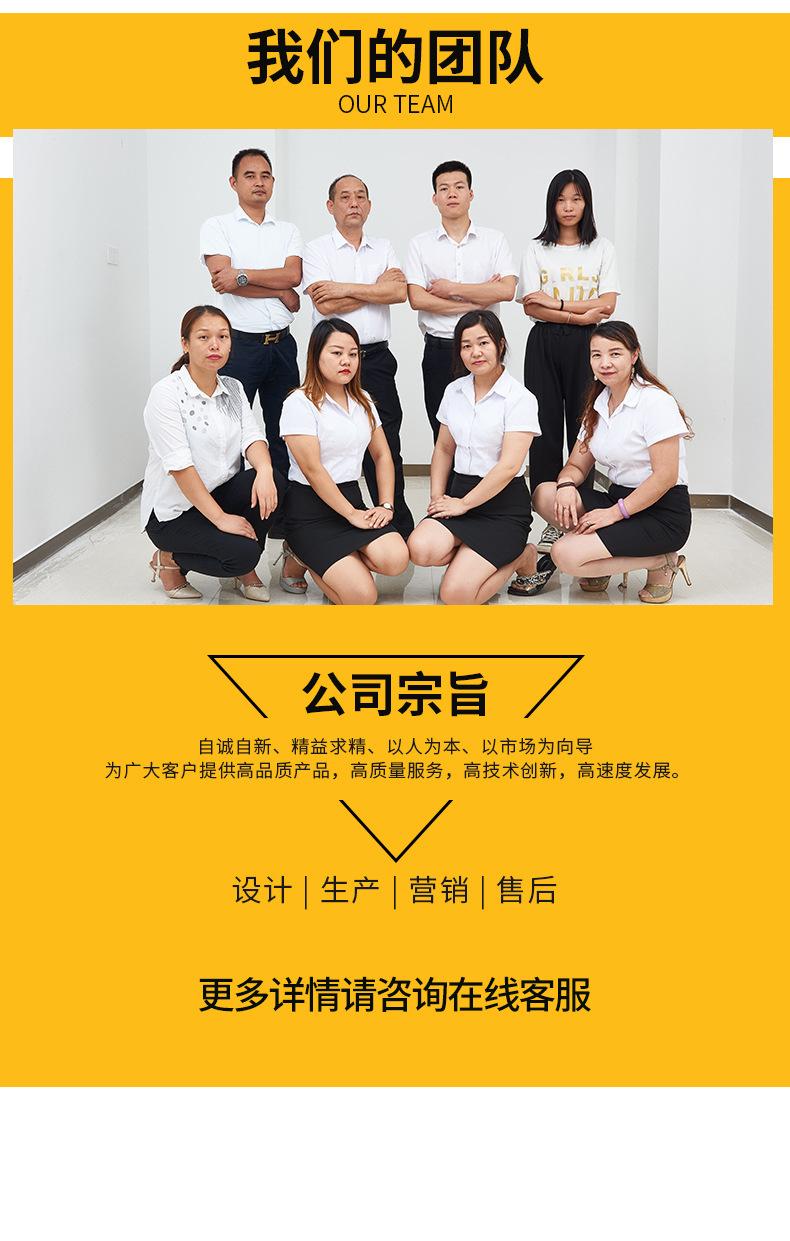 企业介绍_02.jpg