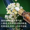 Huixiu Aceite Esencial de Aromaterapia de Plantas Soluble en Agua Lavanda Humidificador Incienso Doméstico Interior Larga Duración Dormitorio