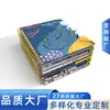 Cuaderno Creativo con Espiral y Portada Personalizada, Impresión a Color, Diseño de Dibujos Animados, Cuaderno Grande B5, 27 Protectores de Esquina, Versión con Fecha, Bloc de Notas