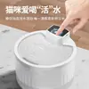 Dispensador de Agua Inalámbrico para Gatos, Dispensador de Agua para Mascotas No Eléctrico, Dispensador de Agua para Mascotas de Temperatura Constante Circulante