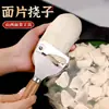 Herramienta para Rebanar Fideos, Raspador de Fideos, Cuchillo para Cortar Fideos, Estirador de Fideos, Raspador de Fideos Fenyang, Herramienta para Comida de Fideos Shanxi, Herramienta para Fideos de Camote