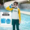 Traje de Baño Infantil Conjunto de Dos Piezas para Niños Manga Larga Pantalón Largo Protección Solar Bloqueo de Color para Niños Mayores Vacaciones Verano Traje de Baño Infantil