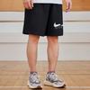 Shorts Casuales de Verano Estilo Coreano Hip-Hop Ins Modernos Transpirables Deportivos Pantalones de Cinco Puntos Estampados Sencillos de Color Puro Pantalones para Niños
