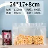 ¡Guau! Bolsas Transparentes Translúcidas con Sello de Ocho Lados para Dulces, Té de Flores, Arroz, Cebo de Pesca, Frutas Secas, Bolsas Auto-Sellables, Bolsas de Regalo, Bolsas para Snacks