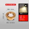Foco led pequeño ajustable 3W agujero 4cm 4.5cm45mm lámpara para gabinete de vino ojo de buey de techo lámpara para vitrina de alta exhibición de color