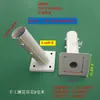Soporte para Luminaria Solar de Calle 50W80W120W Panel Fotovoltaico Marco en Forma de I Ajustable Soporte Fijo Soporte Inclinado Marco en Forma de U
