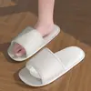 Chinelos de EVA Podem Ser Usados Fora no Verão, Uso Doméstico Interno, Sola Macia, Antiderrapante, Sola Grossa, Estilo Cartoon, Chinelos Femininos