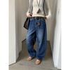 Calça Jeans Minimalista Azul de Corte Curvo Icciicc High-End, Modelo Casulo Tridimensional Emagrecedor para Mulheres 10349