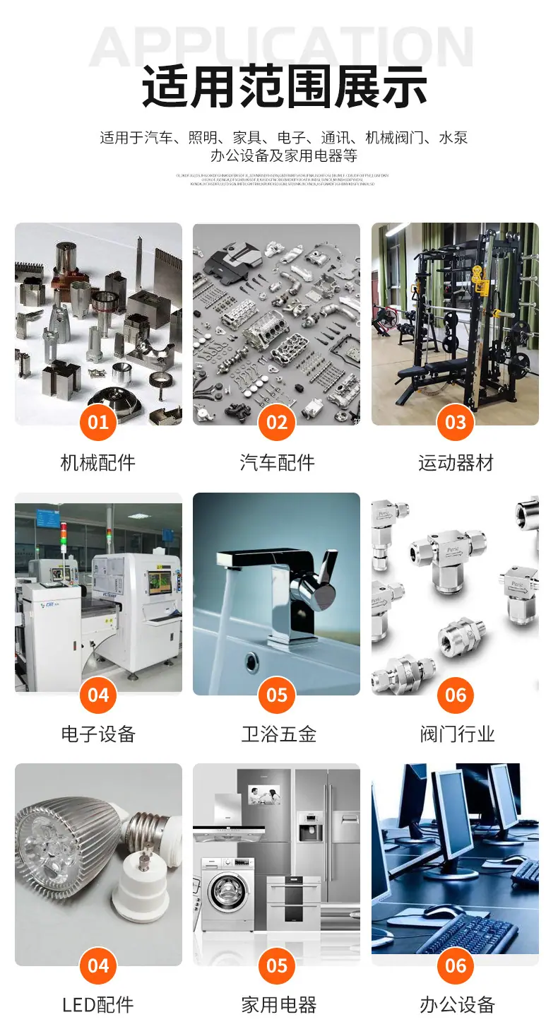 详情_08.jpg