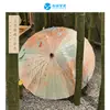 Sombrilla de Papel Aceitado Cultural y Creativa Estilo Chino Nuevo de 24 Varillas, Sombrilla Artesanal con Papel Aceitado, Estilo Antiguo, Impermeable y Protector Solar, Sombrilla Recta Personalizada