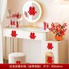 Pegatinas para decoración de bodas, para escaleras, armarios, muebles, mini pegatinas con pegamento, pegatinas decorativas de sellado.