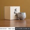 Juego de té de kung fu con forma de gato, taza de té, taza de maestro, taza individual para mujer, taza de degustación de película abierta, tazón individual de cerámica para hombre