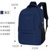 Mochila Masculina de Negócios USB Antissísmica Espessa Mochila para Laptop 15,6 polegadas Bolsa para Estudante Universitário Transfronteiriça