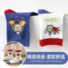 Calcetines de Algodón Peinado para Niños de Otoño e Invierno, Calcetines de Dibujos Animados para Niños de Primavera y Otoño, Calcetines de Media Pantorrilla, Categoría A Algodón Peinado, Calcetines para Bebés y Niños Medianos y Grandes