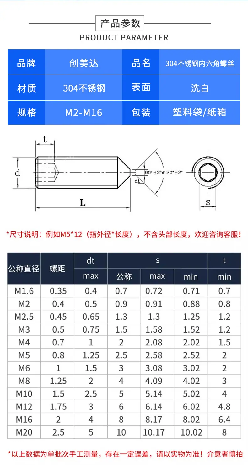 详情页_02.jpg