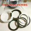 Cilindro Hidráulico Helic 1.5 Toneladas Elevador 36 Varilla Kit de Reparación Original para Vehículo Cilindro de Montacargas 3.5 Toneladas Batería de Litio Piezas de Sello de Aceite