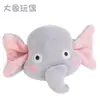 Correa para Pasear Perros con Arnés de Peluche Desmontable para Perros Grandes, Medianos y Pequeños, Corgis, Schnauzers, Ajustable para Uso en Exteriores