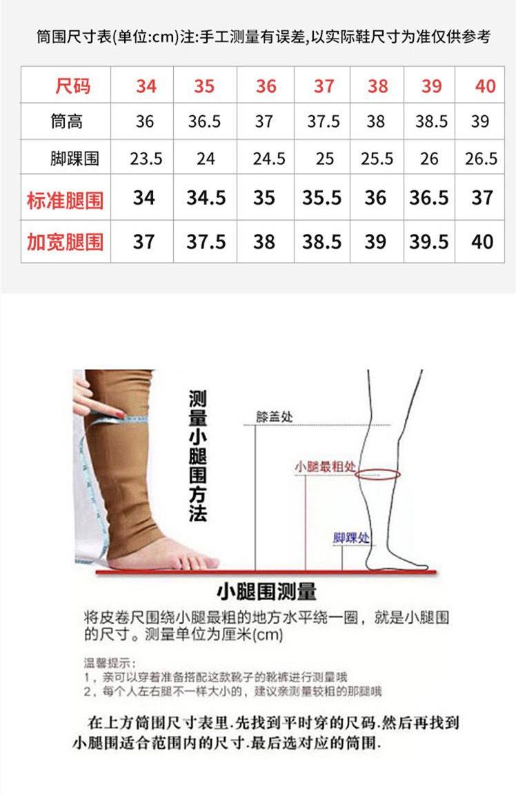 O1CN014j8GeX1OVgO0rt50U_!!2944