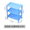 Estante de Almacenamiento de Plástico Engrosado de Múltiples Niveles Estante de Almacenamiento de Verduras para Cocina Estante de Verduras para Restaurante Comercial Restaurante de Hot Pot Estante para Pedidos