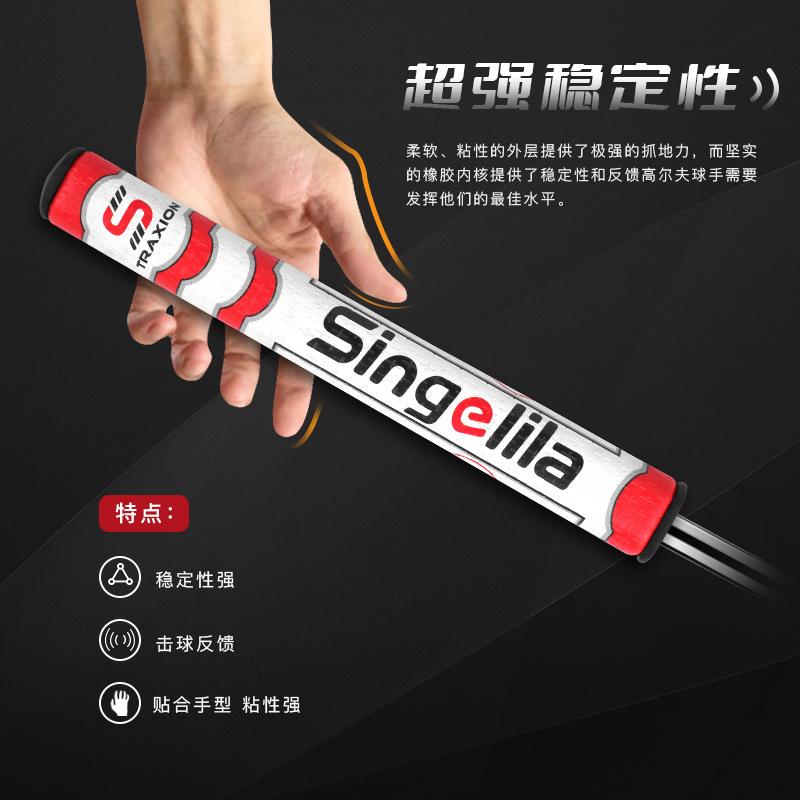 推杆详情页_07