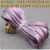 Fita de Acabamento com Rosca de 3mm com Núcleo de Cordão de Algodão, Colete Estilo Chinês, Traje Tang, Cheongsam, Hanfu, Fita de Acabamento com Núcleo de Linha com Bordas Prensadas