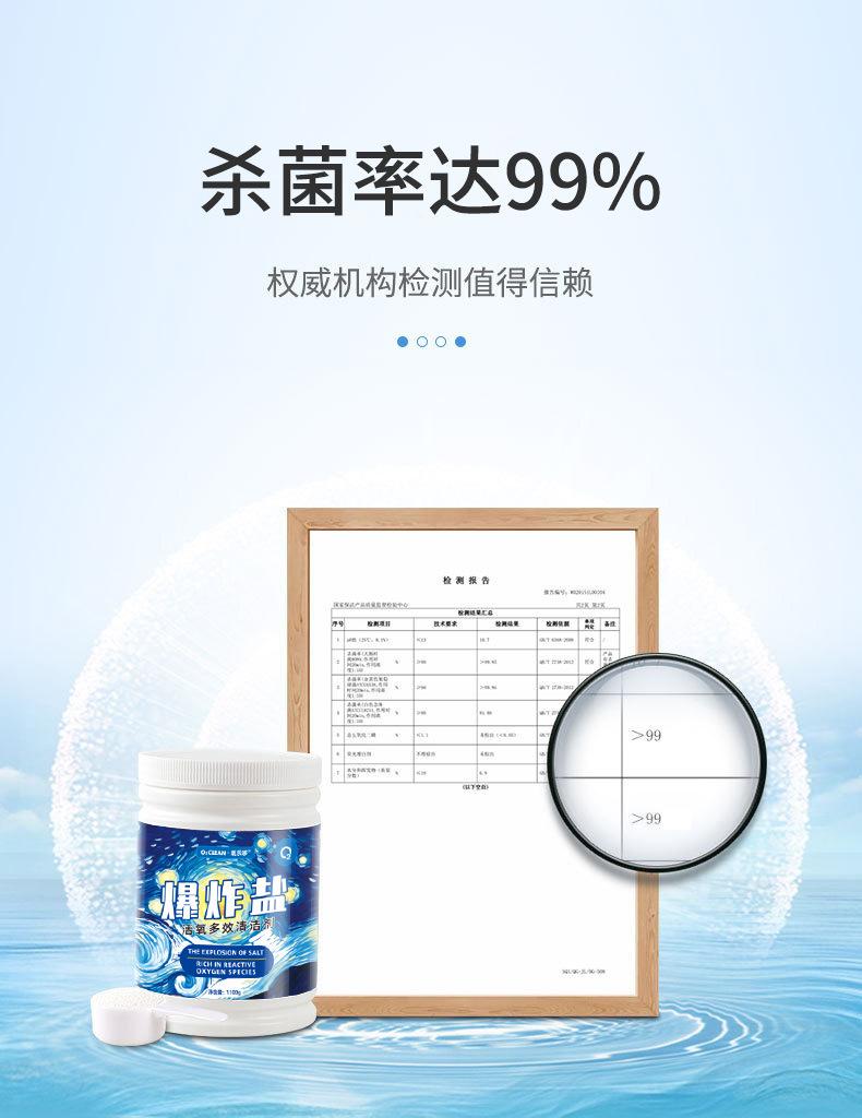 描述图_20.jpg